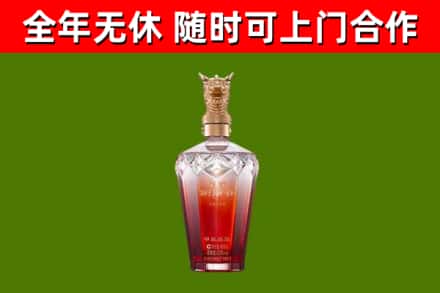 兰考回收剑南春价格