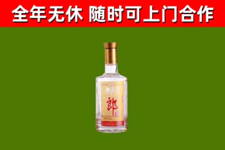 兰考烟酒回收光瓶郎酒.jpg